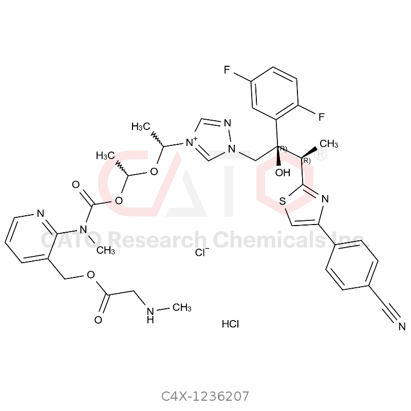 艾沙康唑杂质207