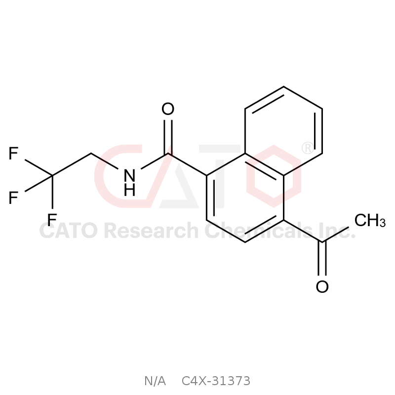阿福拉纳杂质3