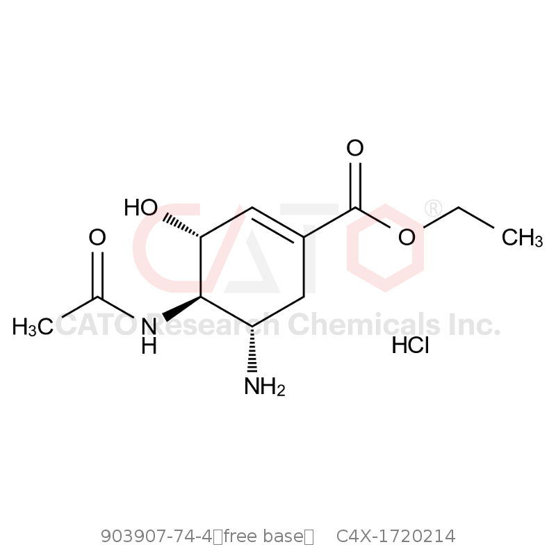 CAS No.:903907-74-4（free base）,奥司他韦杂质214盐酸盐