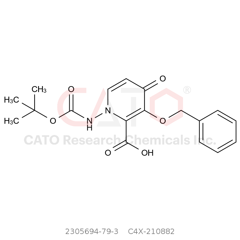 CAS No.:2305694-79-3,Barloxavir impurity 82