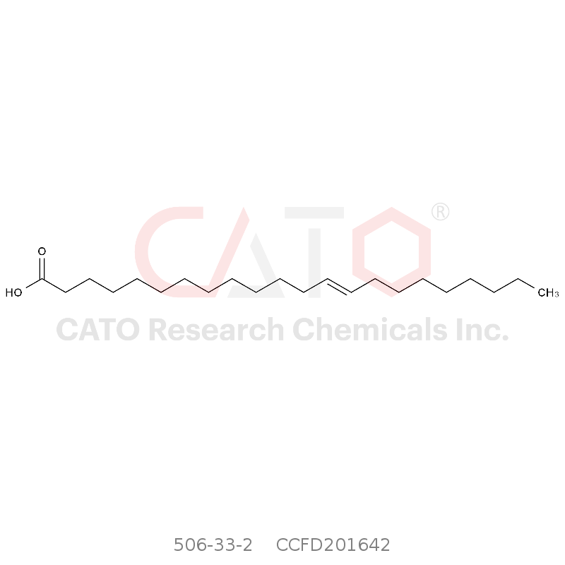 CAS No.:506-33-2,Brassidic Acid