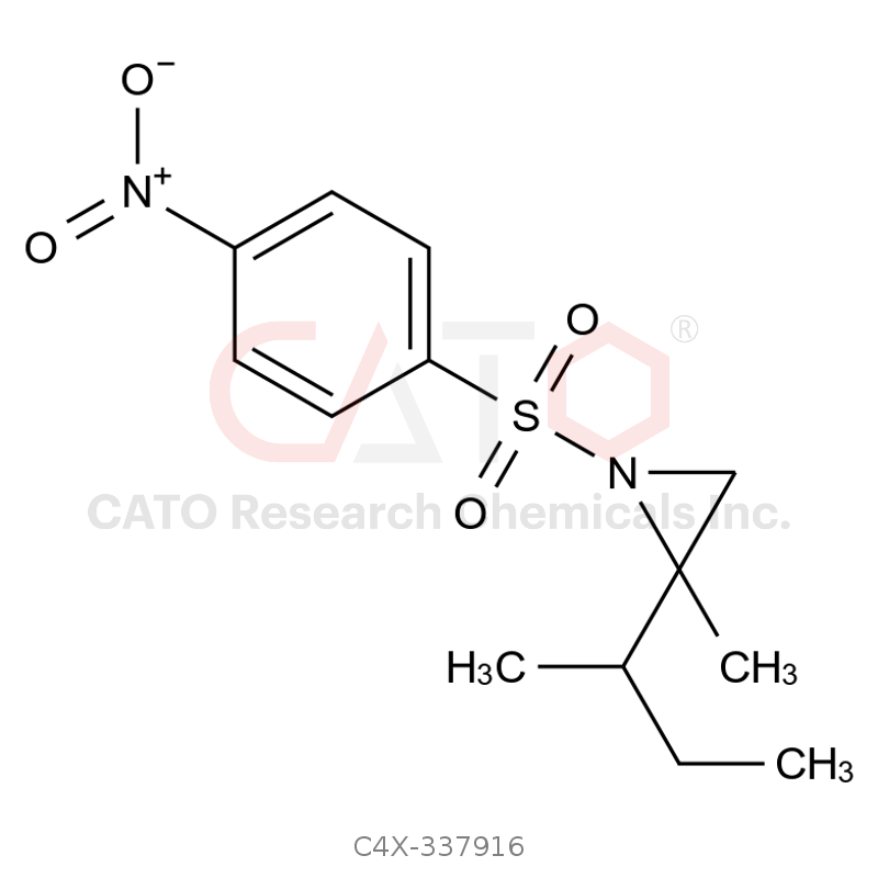 Ibrexafungerp impurity 16