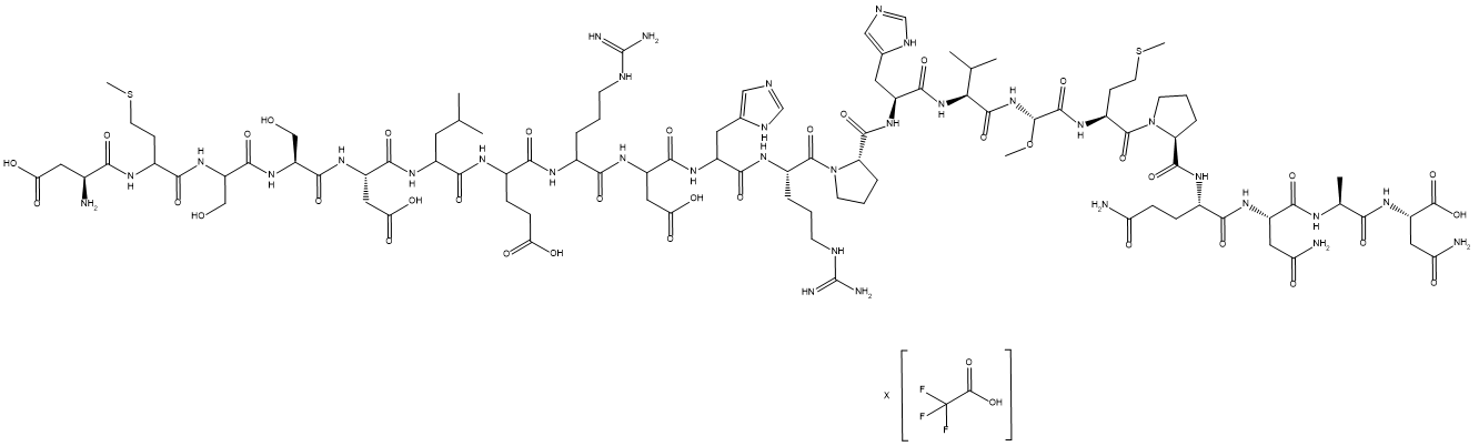 CAS No.:85916-47-8（free base）,降钙素 C-Terminal Flanking肽 (人)（XTFA盐）