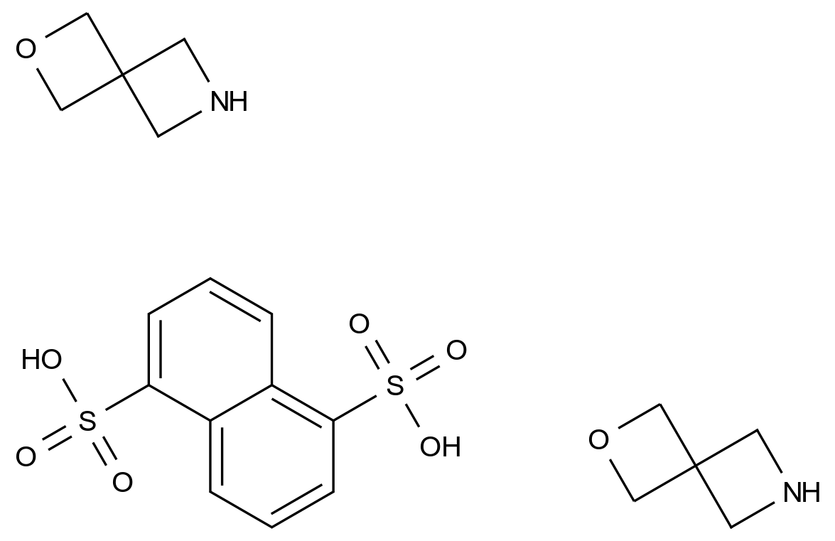 CAS No.:2088860-61-9,