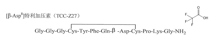 [β-Asp8]Terlipressin TFA