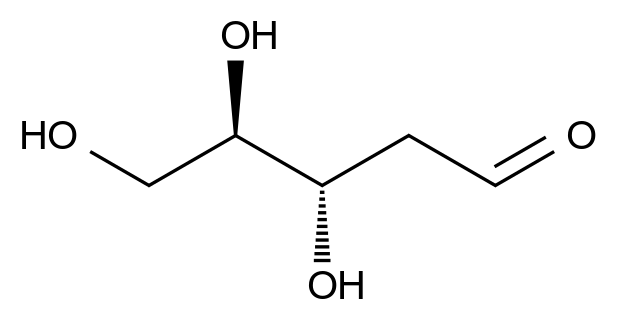 CAS No.:533-67-5,克拉屈滨杂质2
