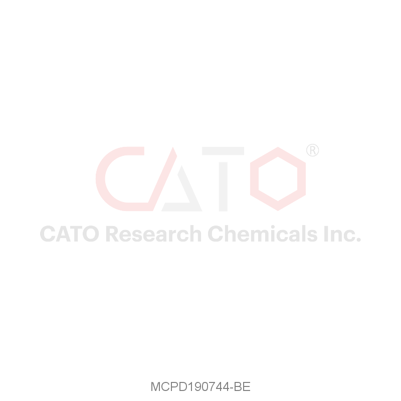 26种有机氯农药混标/GB/T 18412.2-2006