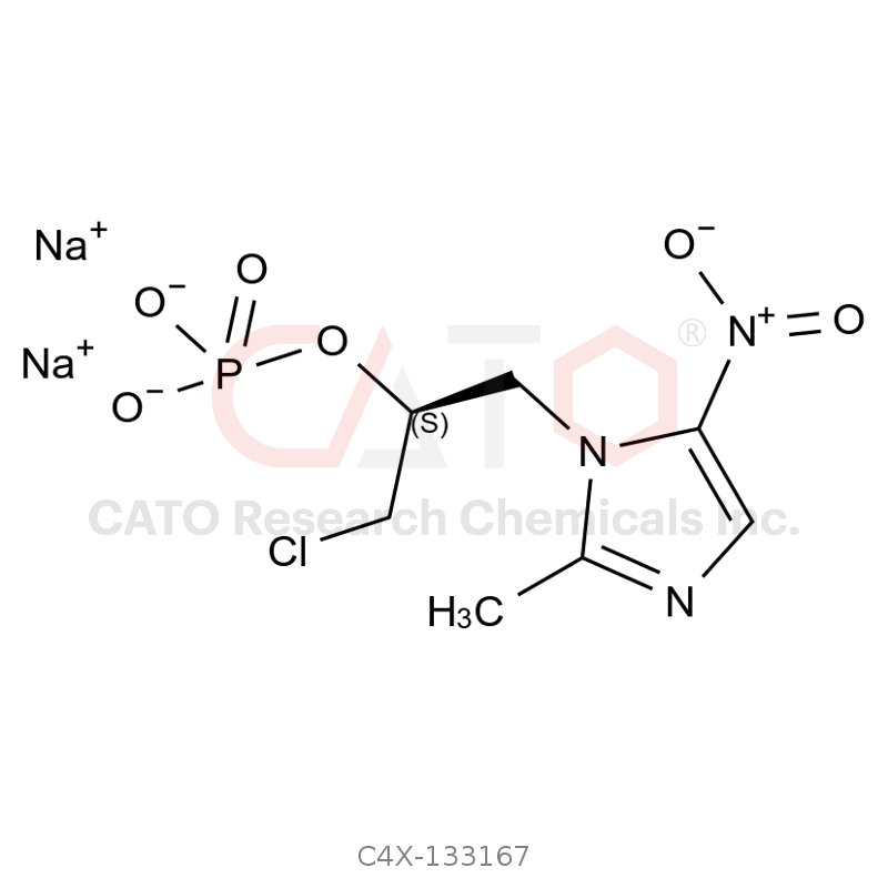 奥硝唑杂质杂质67