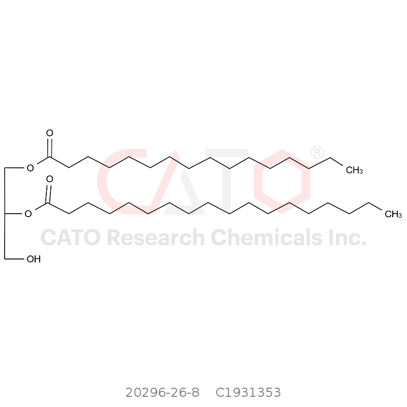 CAS No.:20296-26-8,1-棕榈酸-2-硬脂酸