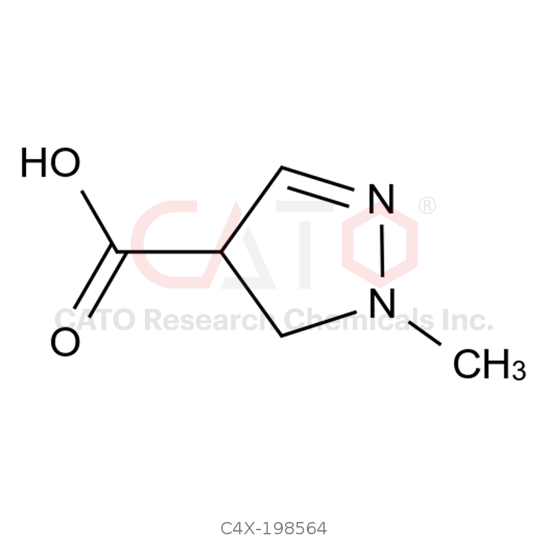 Regadenoson Impurity 64