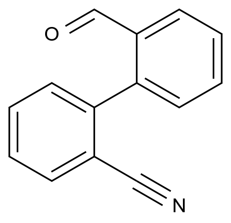 CAS No.:25460-07-5,缬沙坦杂质98