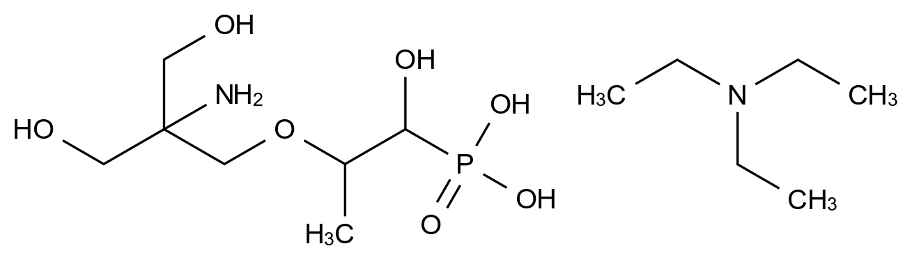 CAS No.:1262243-11-7(free base),磷霉素氨丁三醇EP杂质B三乙胺盐