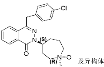 Azelastine Impurity 49