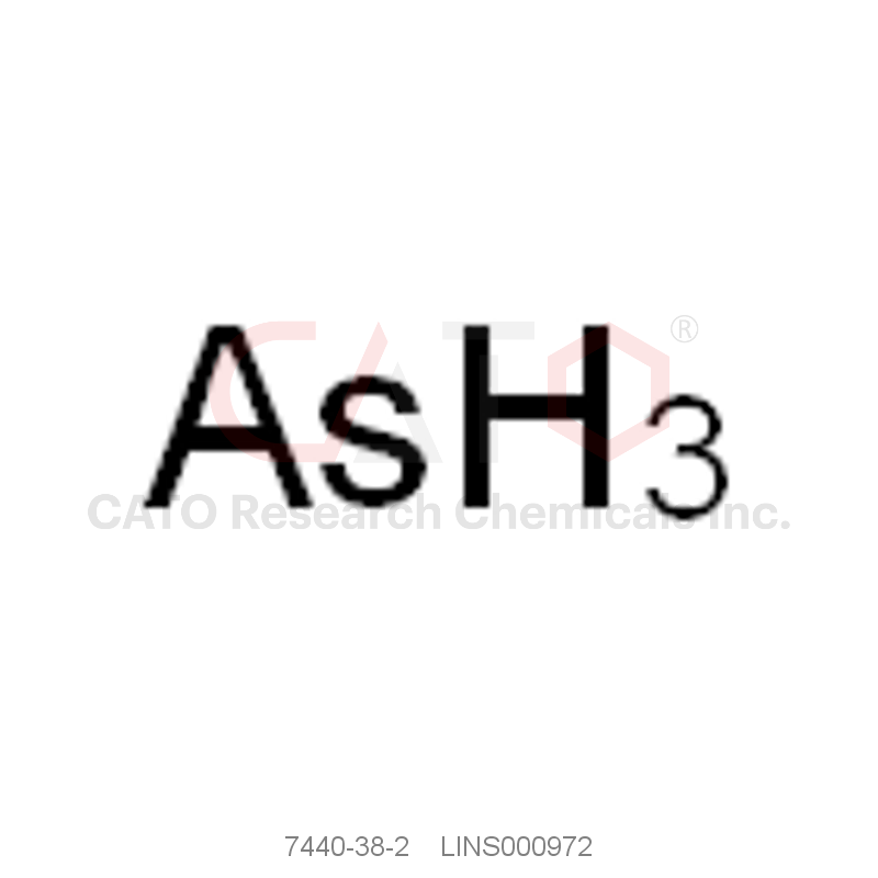 CAS No.:7440-38-2,Arsenic