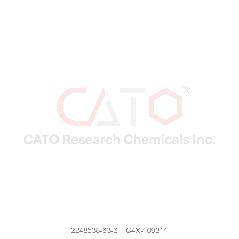 CAS No.:2248538-63-6,替卡格雷杂质11