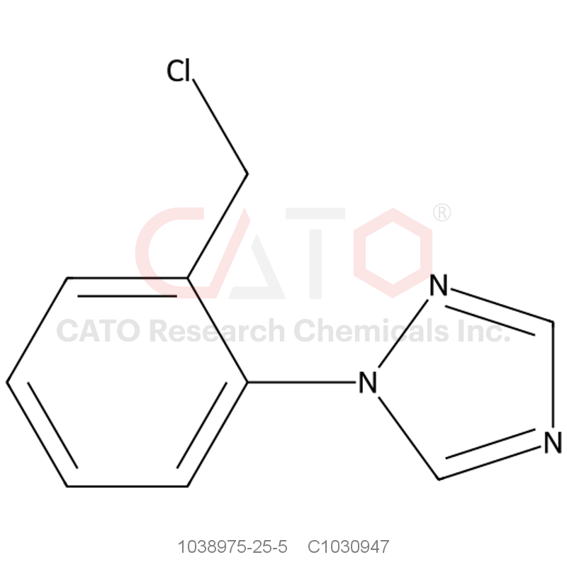 CAS No.:1038975-25-5,1-(2-(Chloromethyl)phenyl)-1H-1,2,4-triazole