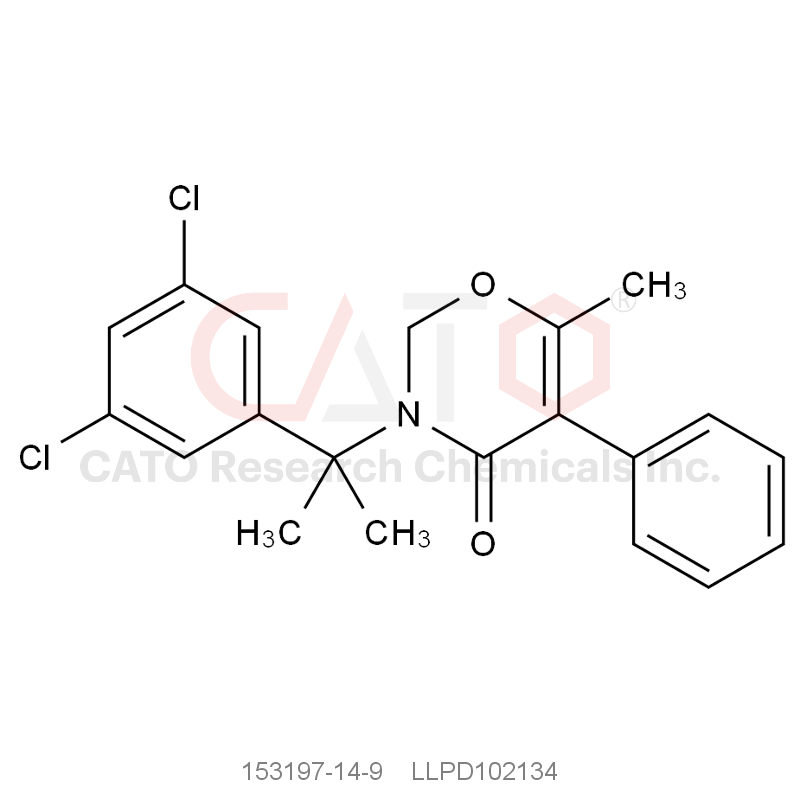 CAS No.:153197-14-9,去稗安(符合:GB 2763-2016)