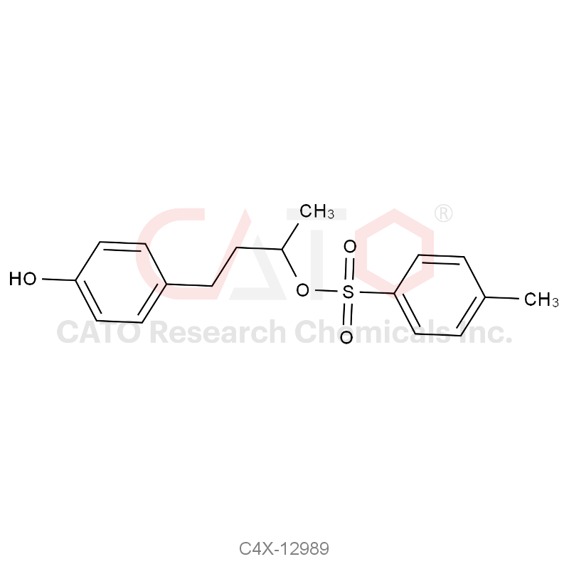 Dobutamine Impurity 9