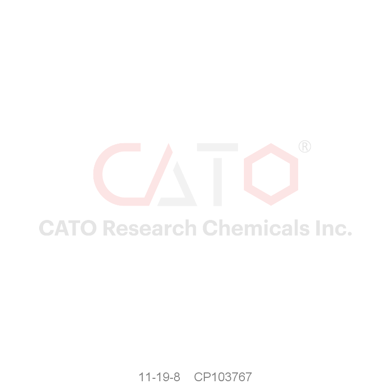 CAS No.:11-19-8,Amlodipine Impurity N9