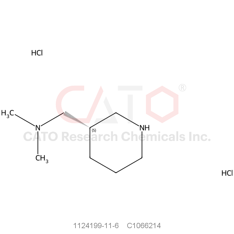 CAS No.:1124199-11-6,N,N-Dimethyl-1-(piperidin-3-yl)methanamine hydrochloride