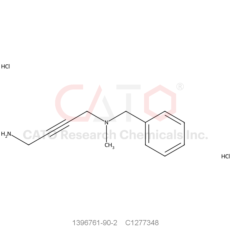 CAS No.:1396761-90-2,N1-Benzyl-N1-methylbut-2-yne-1,4-diamine dihydrochloride