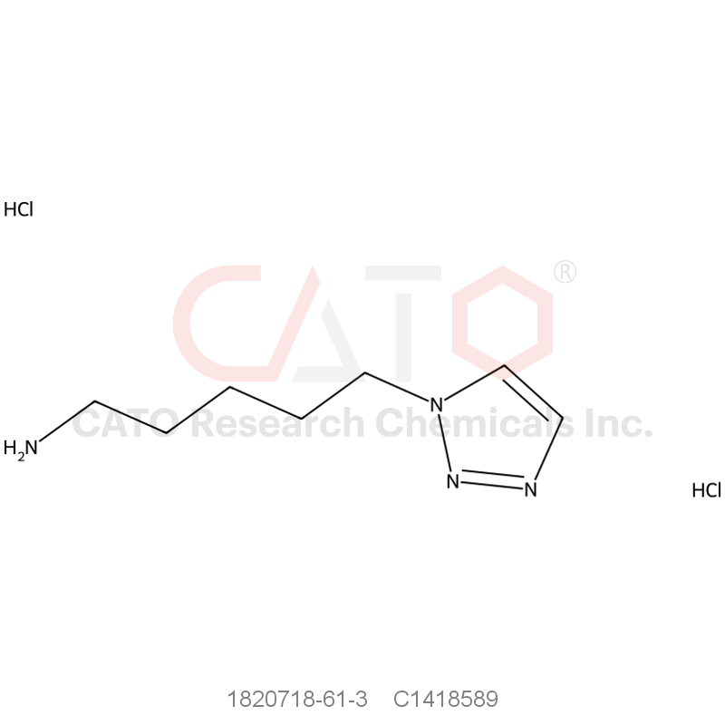 CAS No.:1820718-61-3,5-(1H-1,2,3-Triazol-1-yl)pentan-1-amine hydrochloride