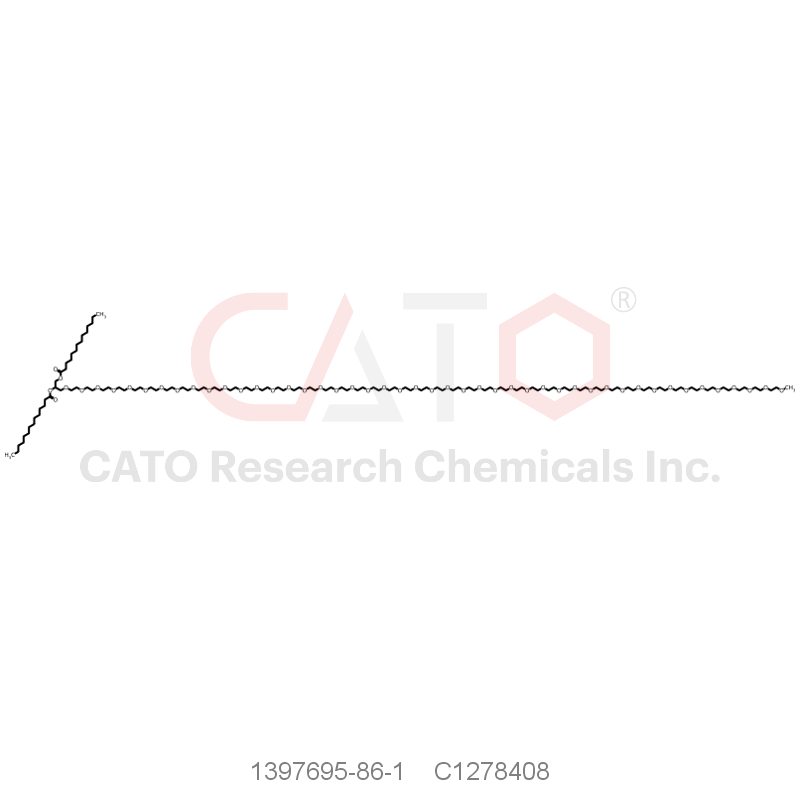 CAS No.:1397695-86-1,DMG-PEG 2000