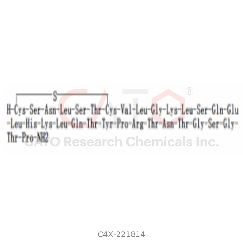 Tri sulfur salmon calcitonin
