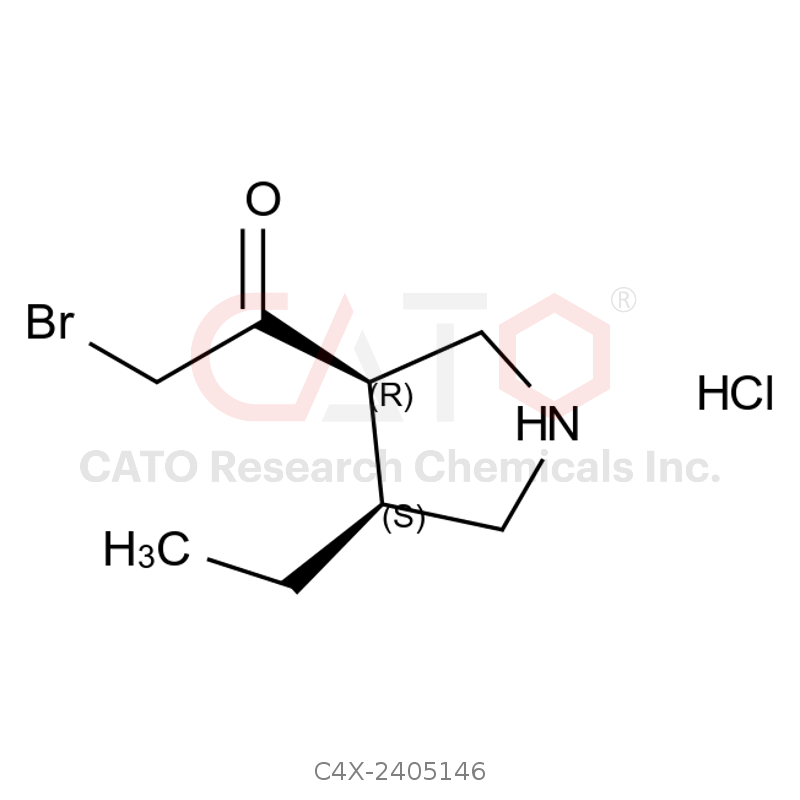乌帕替尼杂质146