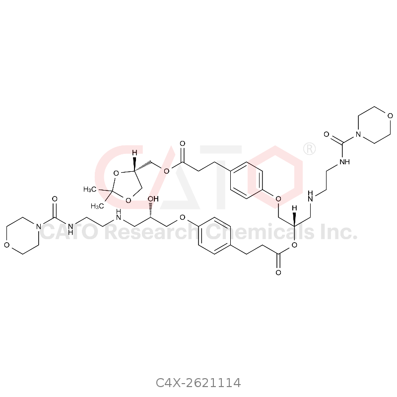 Landiolol Impurity 114