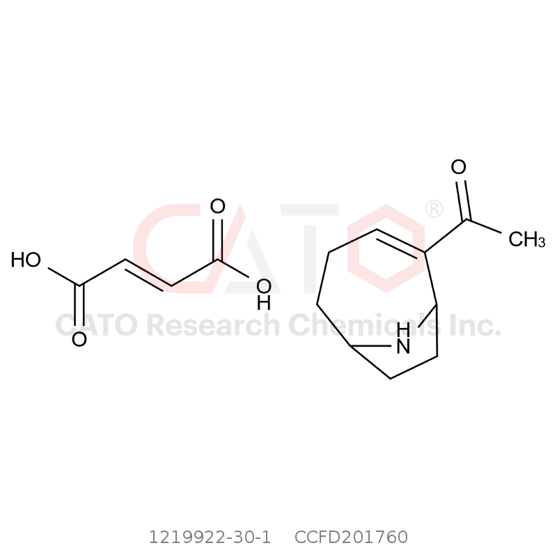 CAS No.:1219922-30-1,(+/-)-富马酸甲藻毒素A