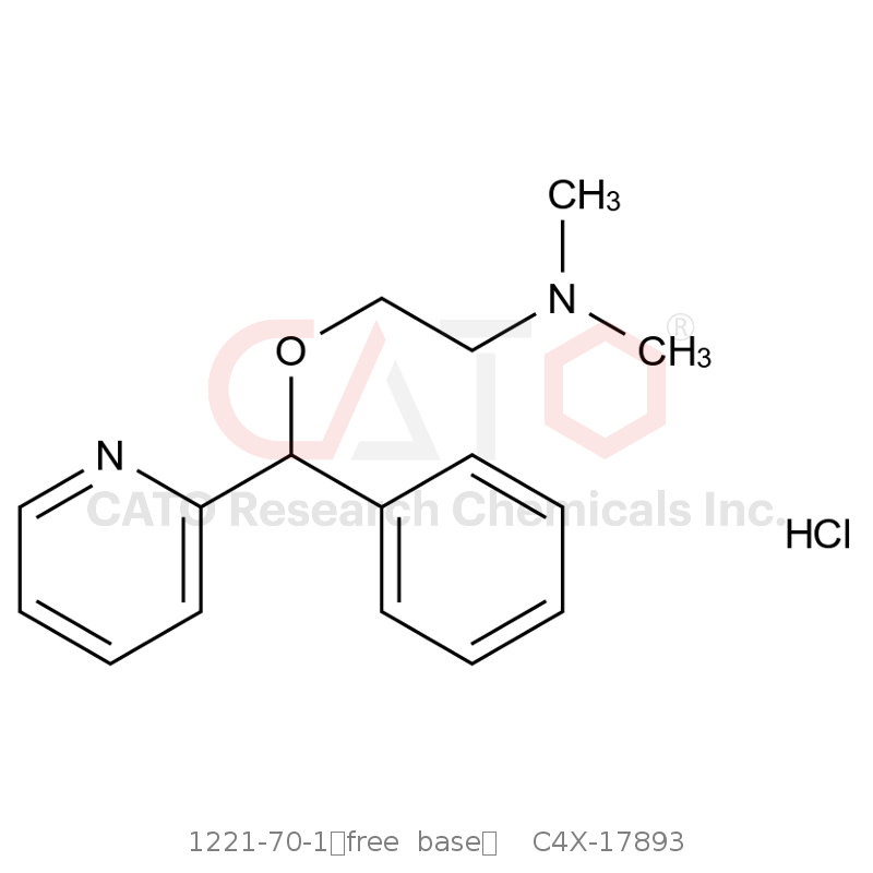 CAS No.:1221-70-1（free  base）,Doxylamine EP Impurity C HCI