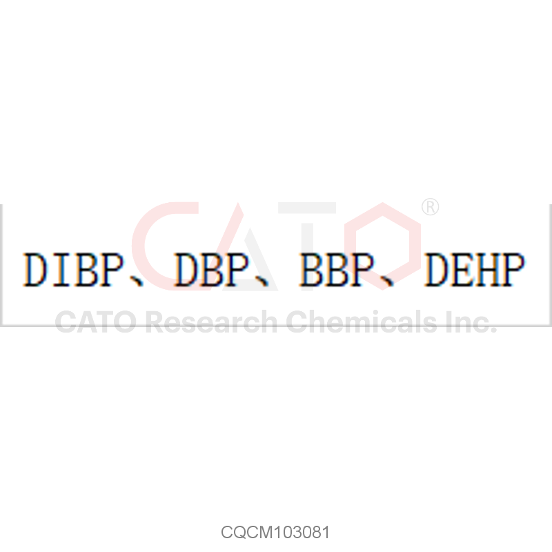 Quality control sample for analysis of four phthalates in polyvinyl chloride