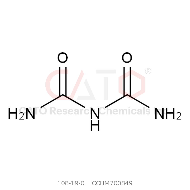 CAS No.:108-19-0,缩二脲