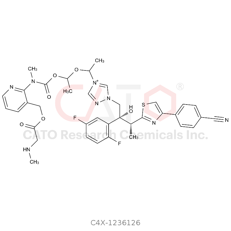 艾沙康唑杂质126（2R,3R）