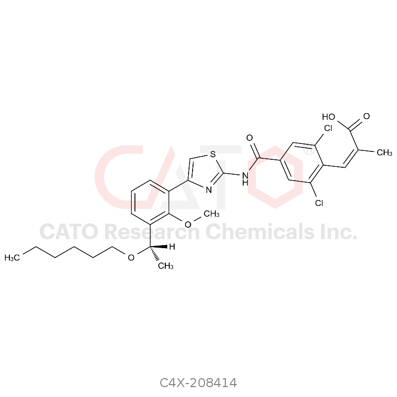 Lusutrombopag Z-isomer
