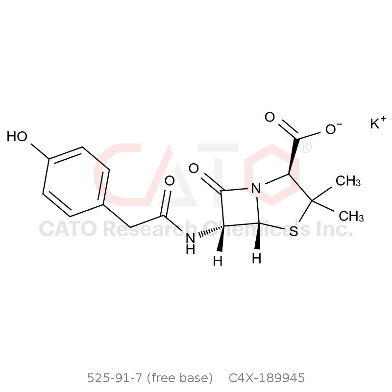 CAS No.:525-91-7 (free base),青霉素GEP杂质C 钾盐