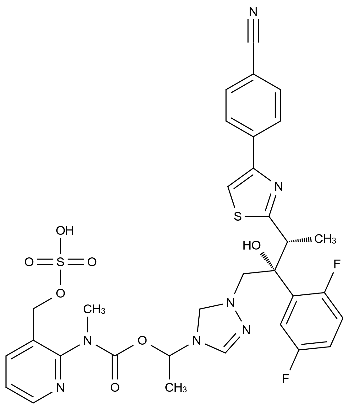 艾沙康唑杂质124
