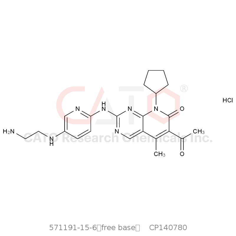 CAS No.:571191-15-6（free base）,哌柏西利杂质N38 盐酸盐