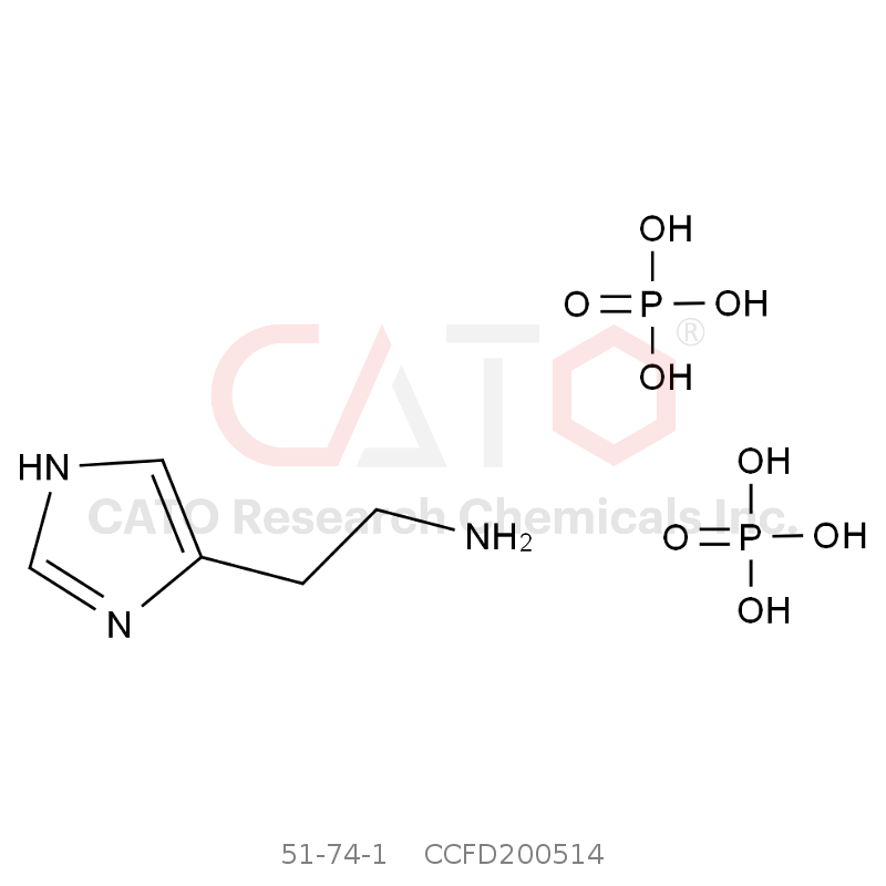 CAS No.:51-74-1,HistaMine diphospate