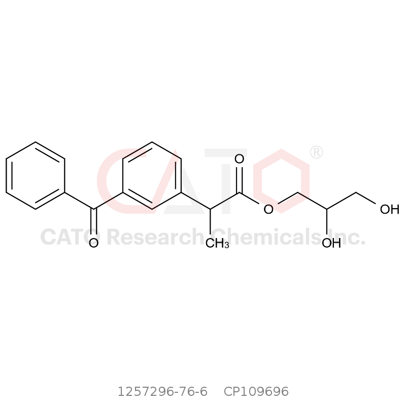 CAS No.:1257296-76-6,酮洛芬杂质N6