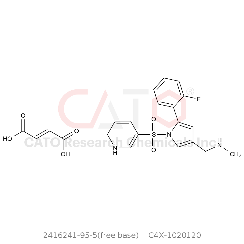 CAS No.:2416241-95-5(free base),Vonoprazan Fumarate lmpurity 120