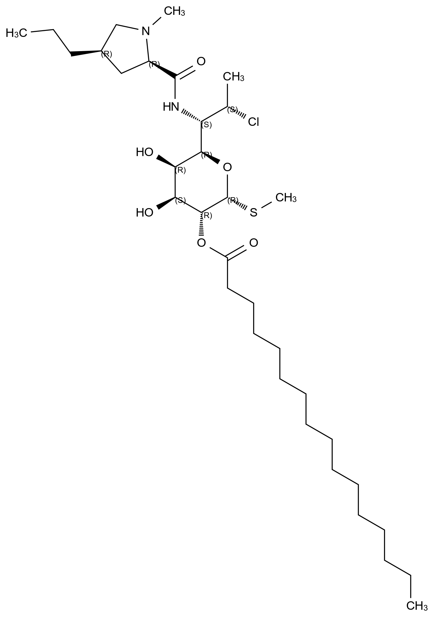 克林霉素棕榈酸酯杂质104