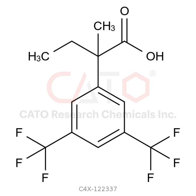 Netupitant Impurity 37