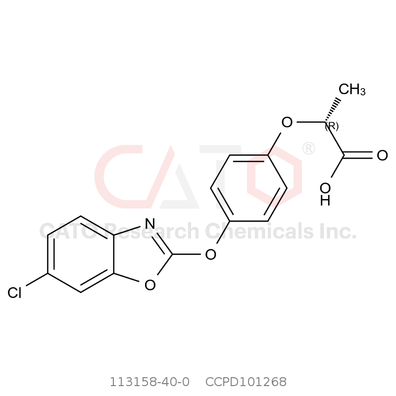 CAS No.:113158-40-0,精恶唑禾草灵