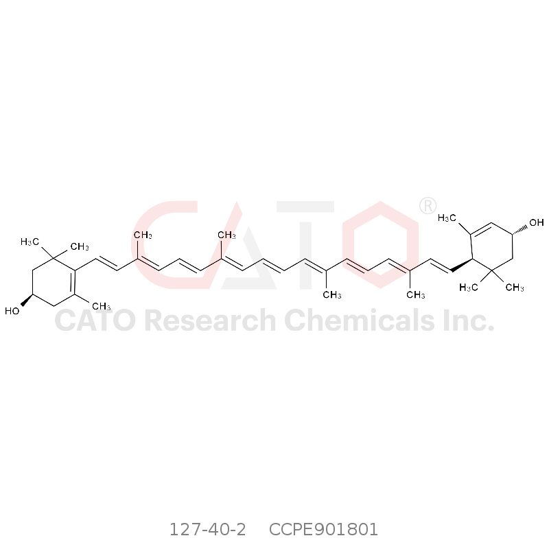 CAS No.:127-40-2,叶黄素(极不稳定)