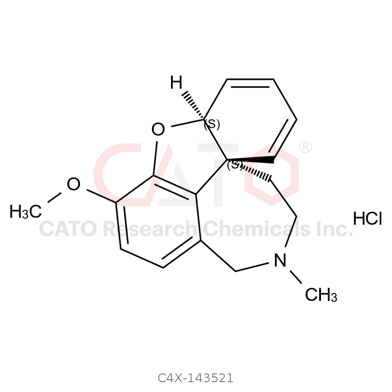 加兰他敏EP杂质D HCl