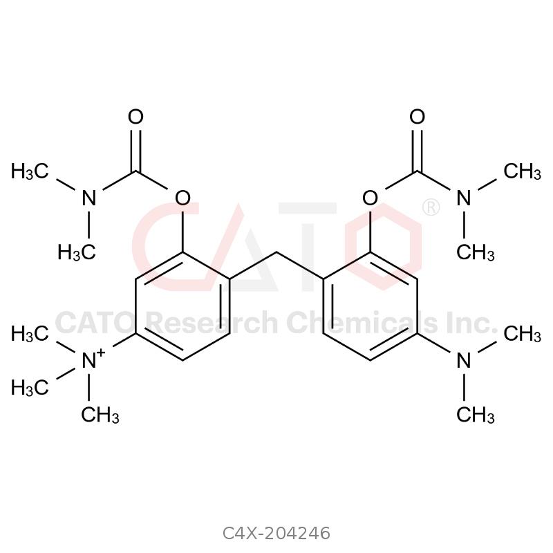 新斯的明杂质46