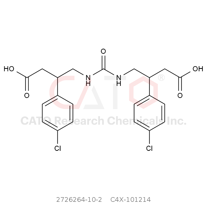 CAS No.:2726264-10-2,Baclofen EP Impurity C (Mixture of Diastereomers)