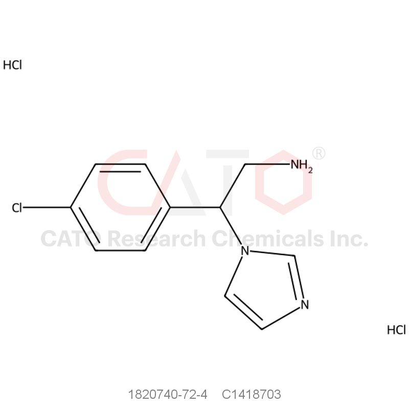 CAS No.:1820740-72-4,2-(4-chlorophenyl)-2-(1H-imidazol-1-yl)ethan-1-amine dihydrochloride